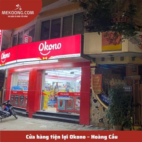 okono prada
